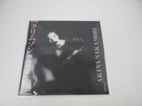 Load image into Gallery viewer, AKINA NAKAMORI CRIMSON REPRISE L-12650 with OBI Japan LP Vinyl
