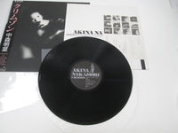 Load image into Gallery viewer, AKINA NAKAMORI CRIMSON REPRISE L-12650 with OBI Japan LP Vinyl
