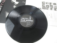 Load image into Gallery viewer, AKINA NAKAMORI CRIMSON REPRISE L-12650 with OBI Japan LP Vinyl
