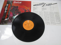 Load image into Gallery viewer, MEAT LOAF BAT OUT OF HELL EPIC 25AP 889 with OBI Japan LP Vinyl
