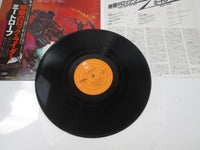 Load image into Gallery viewer, MEAT LOAF BAT OUT OF HELL EPIC 25AP 889 with OBI Japan LP Vinyl
