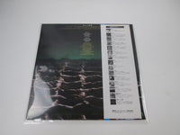 Load image into Gallery viewer, Alien OST FML-120 with OBI Poster Japan LP Vinyl
