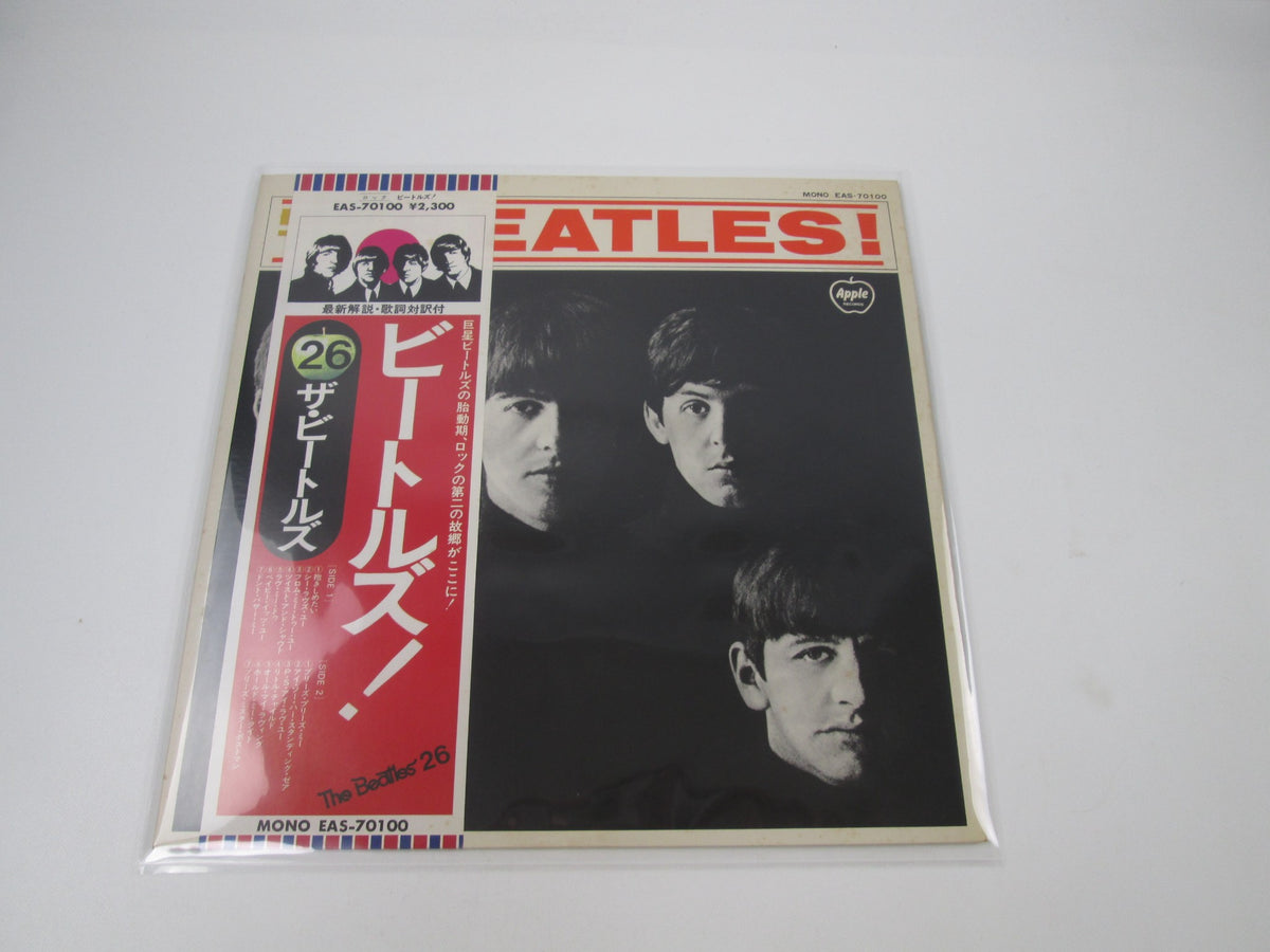 THE BEATLES MEET THE BEATLES APPLE EAS-70100 with OBI Japan LP Vinyl