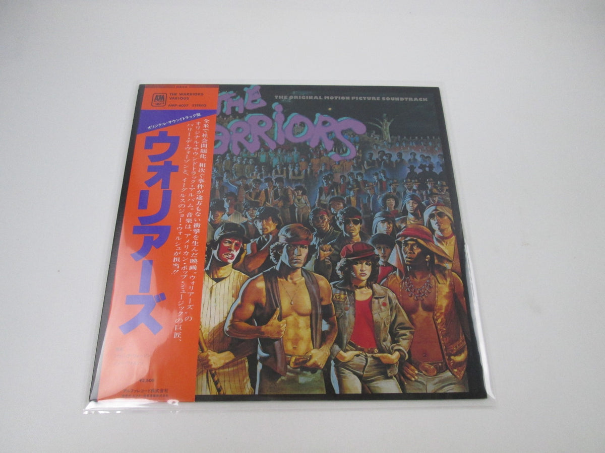 THE WARRIORS OST AMP-6057 with OBI Japan LP Vinyl