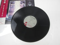 Load image into Gallery viewer, The Lords Of The New Church Is Nothing Sacred? 28AP 2846 with OBI Japan LP Vinyl
