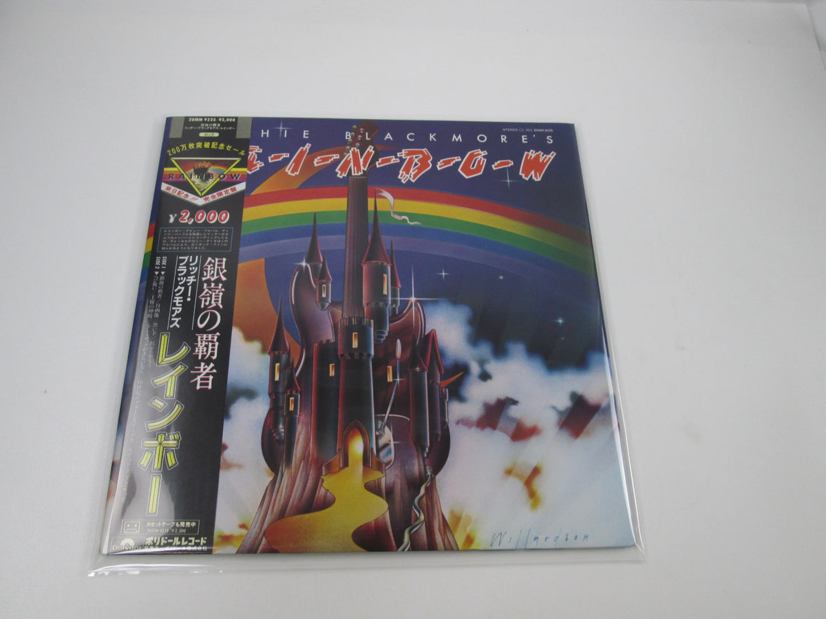 RITCHIE BLACKMORE'S RAINBOW POLYDOR 20MM 9225 with OBI Japan LP Vinyl