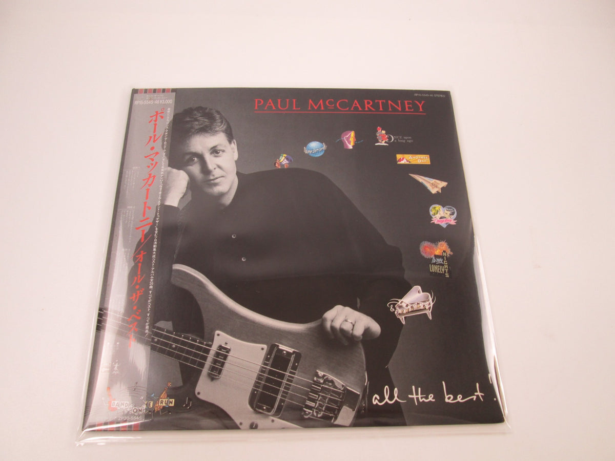 Paul McCartney All The Best ! RP15-5545,6 with OBI Poster Japan LP Vinyl