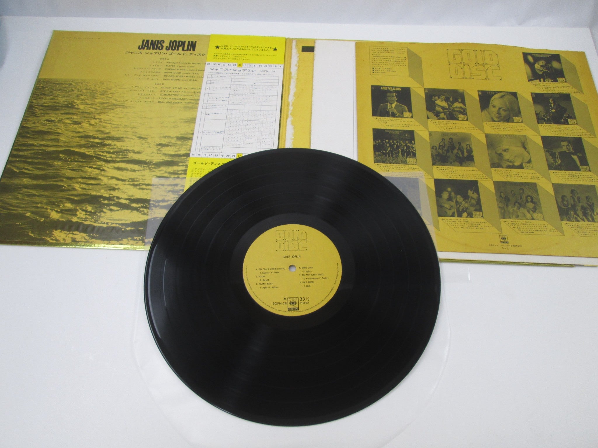 JANIS JOPLIN Gold Disc CBS SONY SOPN-28 with OBI Japan LP Vinyl 