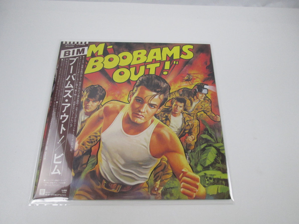 Bim Boobams Out! P-11144with OBI Japan LP Vinyl