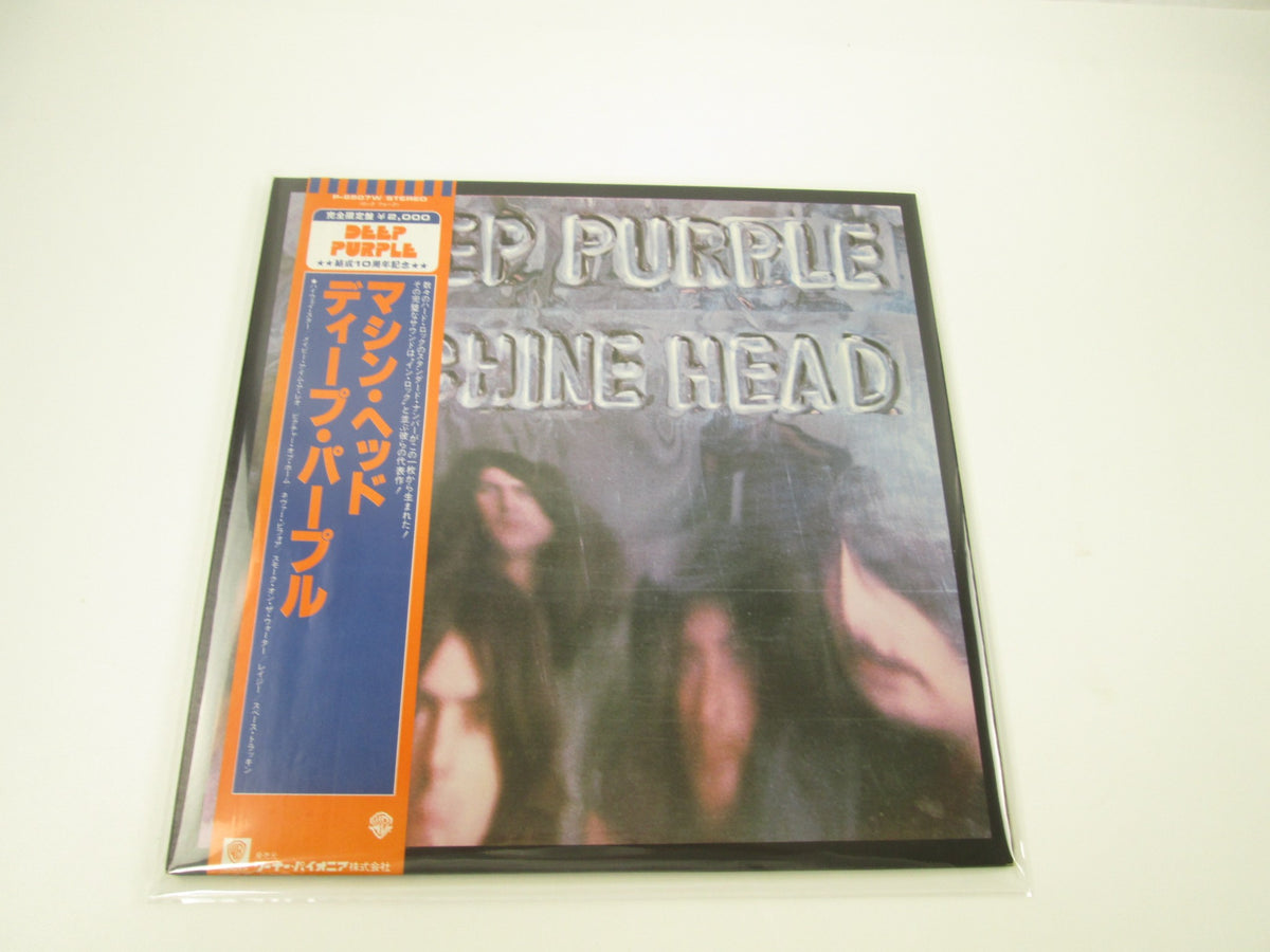 DEEP PURPLE MACHINE HEAD WARNER BROS. P-6507W  with OBI Japan LP Vinyl