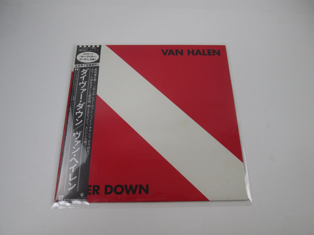 VAN HALEN DIVER DOWN WARNER P-11189 with OBI Japan LP Vinyl