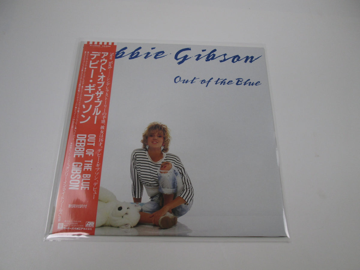 Debbie Gibson Out Of The Blue Atlantic P-13566 with OBI Japan LP Vinyl