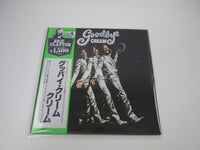 Load image into Gallery viewer, Cream Goodbye RSO MWX 4004 with OBI Japan LP Vinyl
