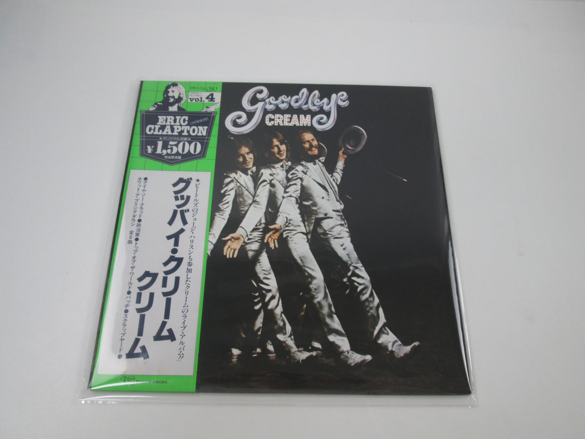 Cream Goodbye RSO MWX 4004 with OBI Japan LP Vinyl