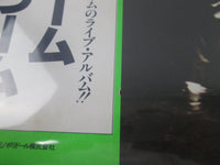 Load image into Gallery viewer, Cream Goodbye RSO MWX 4004 with OBI Japan LP Vinyl
