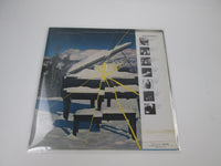 Load image into Gallery viewer, Supertramp Even In The Quietest Moments... AMP-7043 with OBI Japan LP Vinyl A
