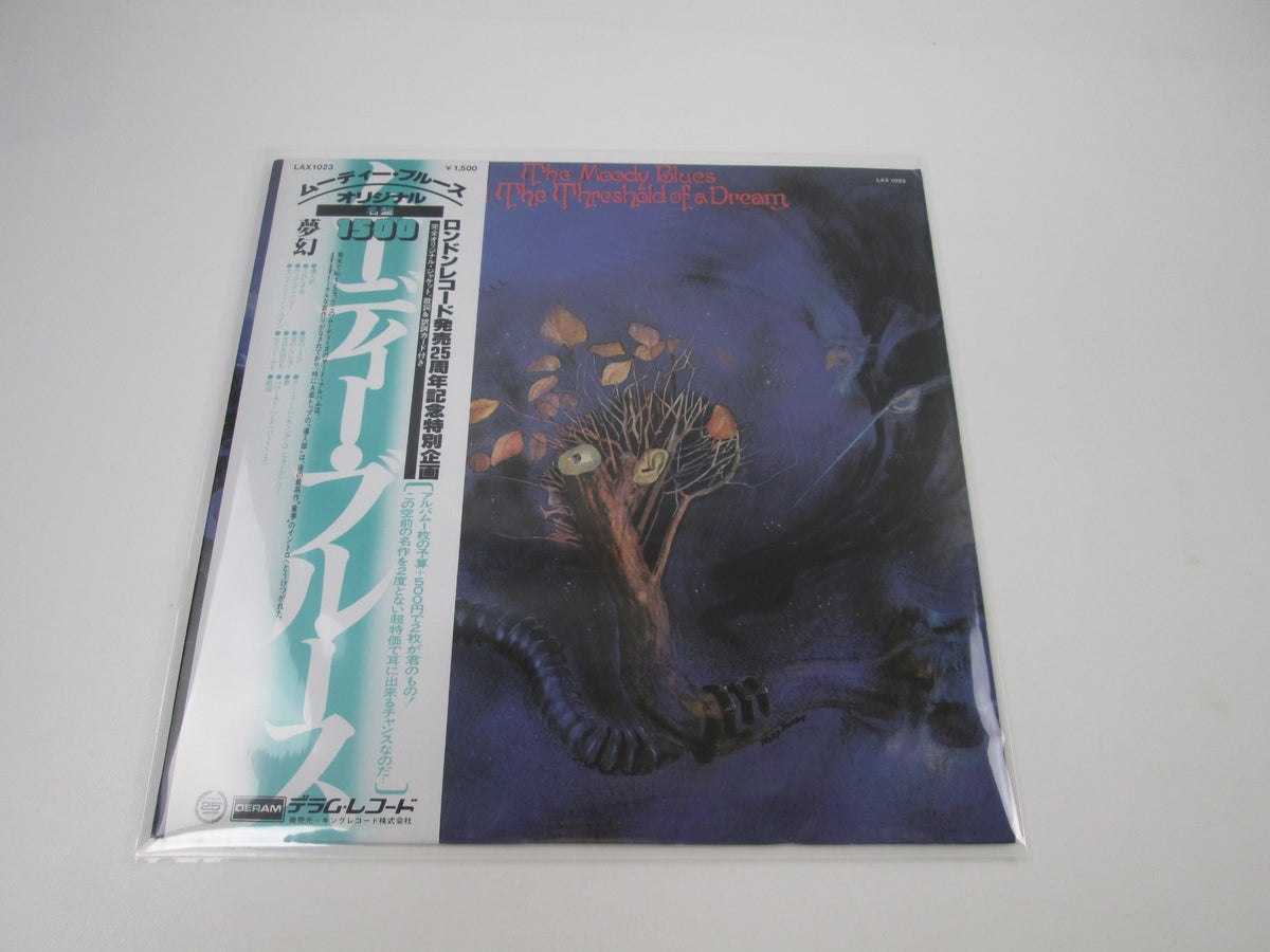 The Moody Blues On The Threshold Of A Dream LAX-1023 with OBI Japan LP Vinyl