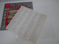 Load image into Gallery viewer, KINKS GIVE THE PEOPLE WHAT THEY WANT ARISTA 25RS-139 with OBI Japan LP Vinyl
