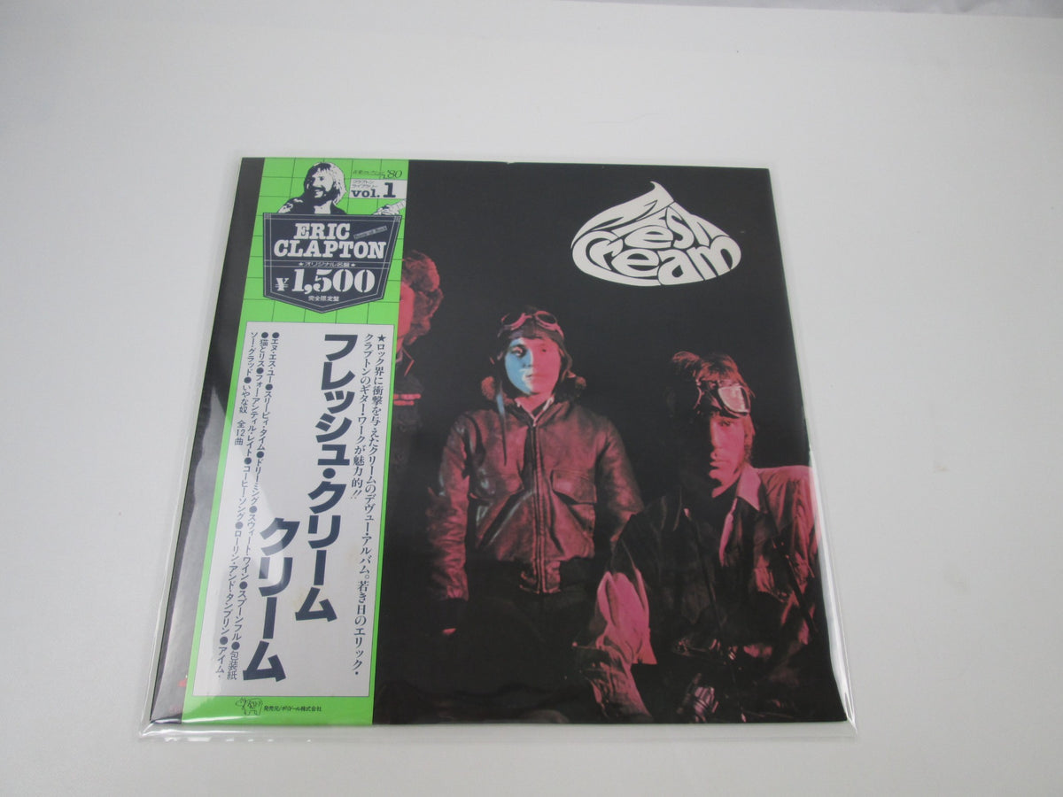 Cream Fresh Cream RSO MWX-4001 with OBI Japan LP Vinyl