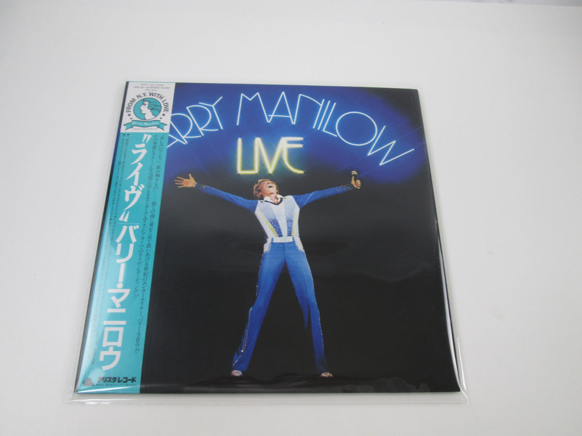 Barry Manilow Live 18RS-58,9 with OBI Japan LP Vinyl