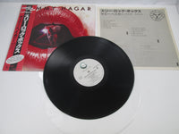 Load image into Gallery viewer, SAMMY HAGAR THREE LOCK BOX GEFFEN 25AP 2485 with OBI Japan LP Vinyl
