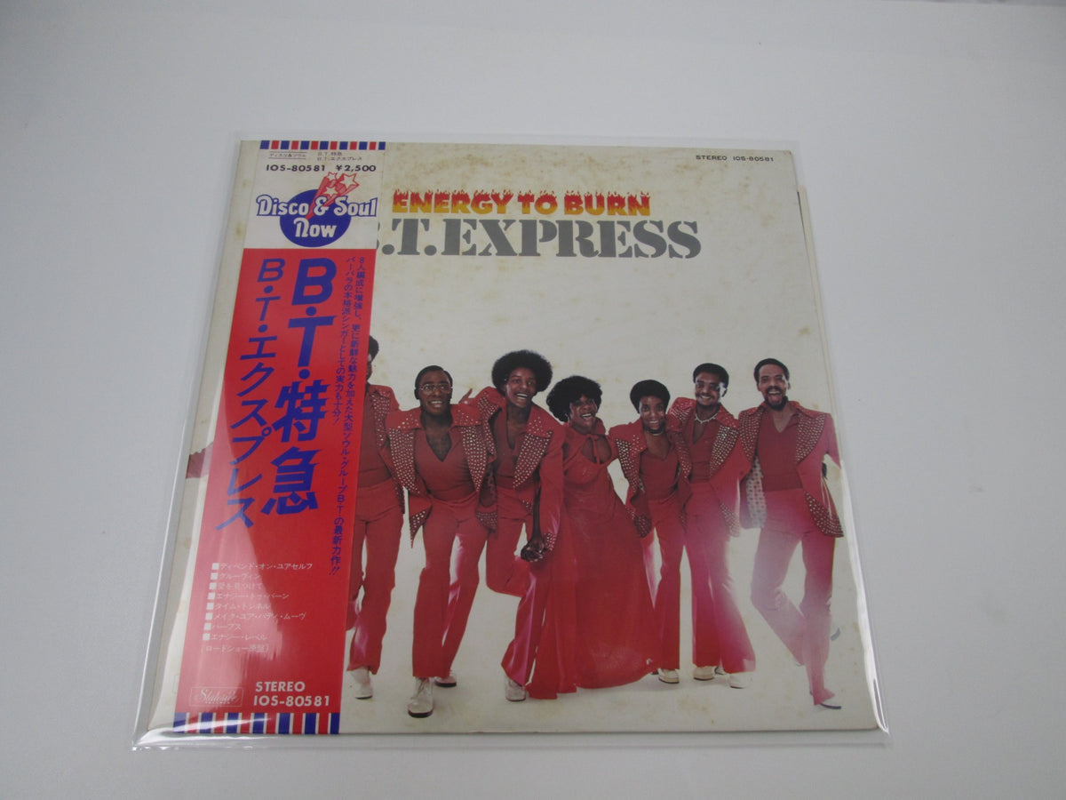 B.T. Express Energy To Burn Promo IOS-80581 with OBI Japan LP Vinyl