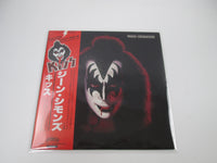 Load image into Gallery viewer, Kiss Gene Simmons Casablanca VIP-6578 with OBI Poster Japan LP Vinyl
