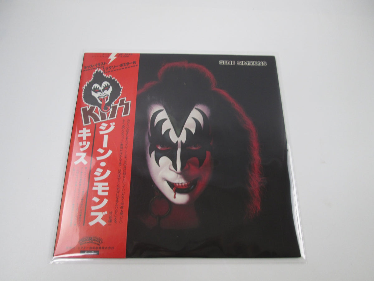 Kiss Gene Simmons Casablanca VIP-6578 with OBI Poster Japan LP Vinyl