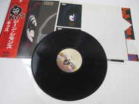 Load image into Gallery viewer, Kiss Gene Simmons Casablanca VIP-6578 with OBI Poster Japan LP Vinyl
