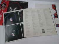 Load image into Gallery viewer, Kiss Gene Simmons Casablanca VIP-6578 with OBI Poster Japan LP Vinyl
