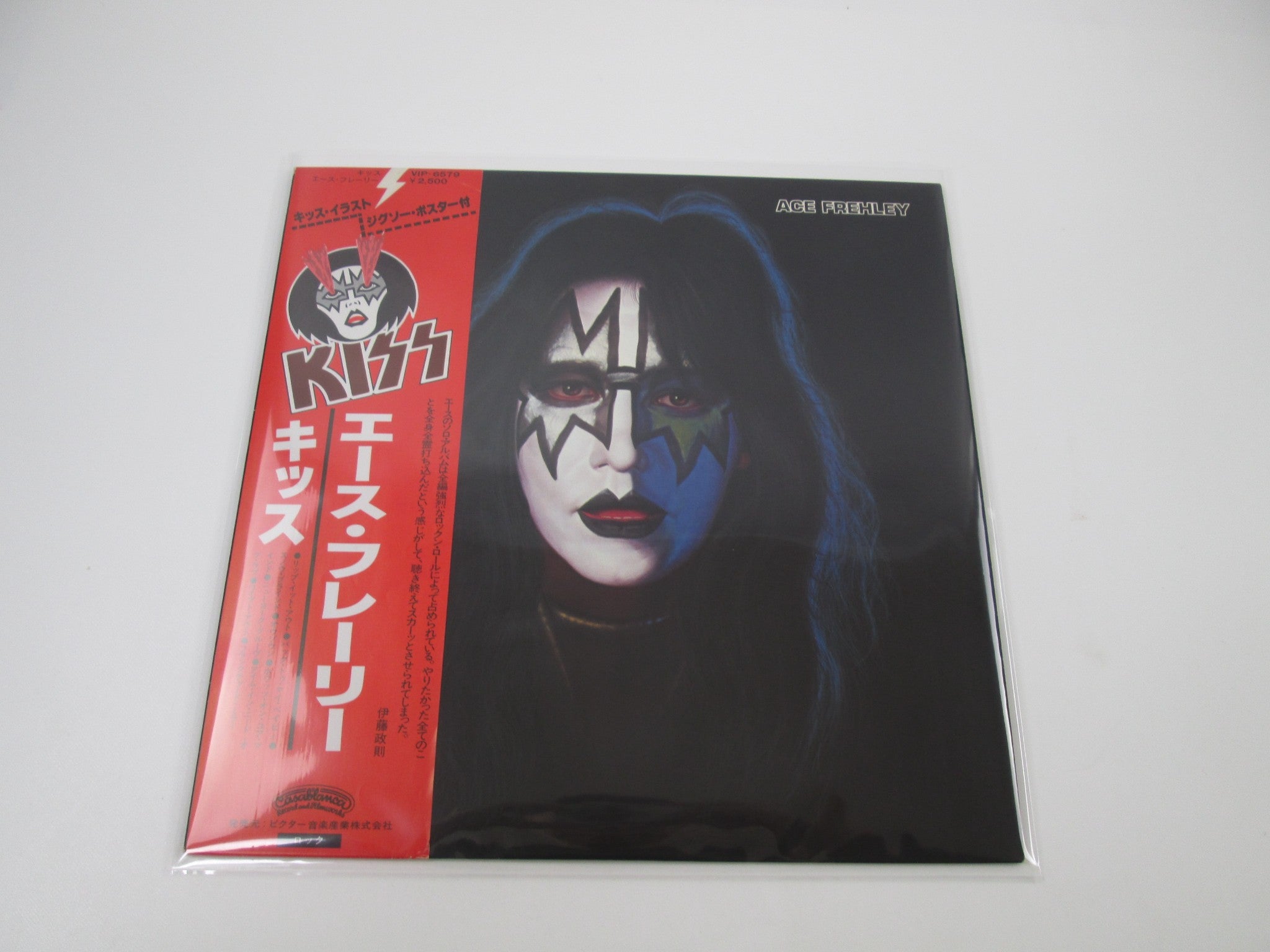 【re】人生×僕= ＆ 残響リファレンス Products - Page 82 | Japan Records Vinyl Store OBI-ya
