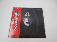 Load image into Gallery viewer, Kiss Ace Frehley VIP-6579 with OBI Poster Japan LP Vinyl
