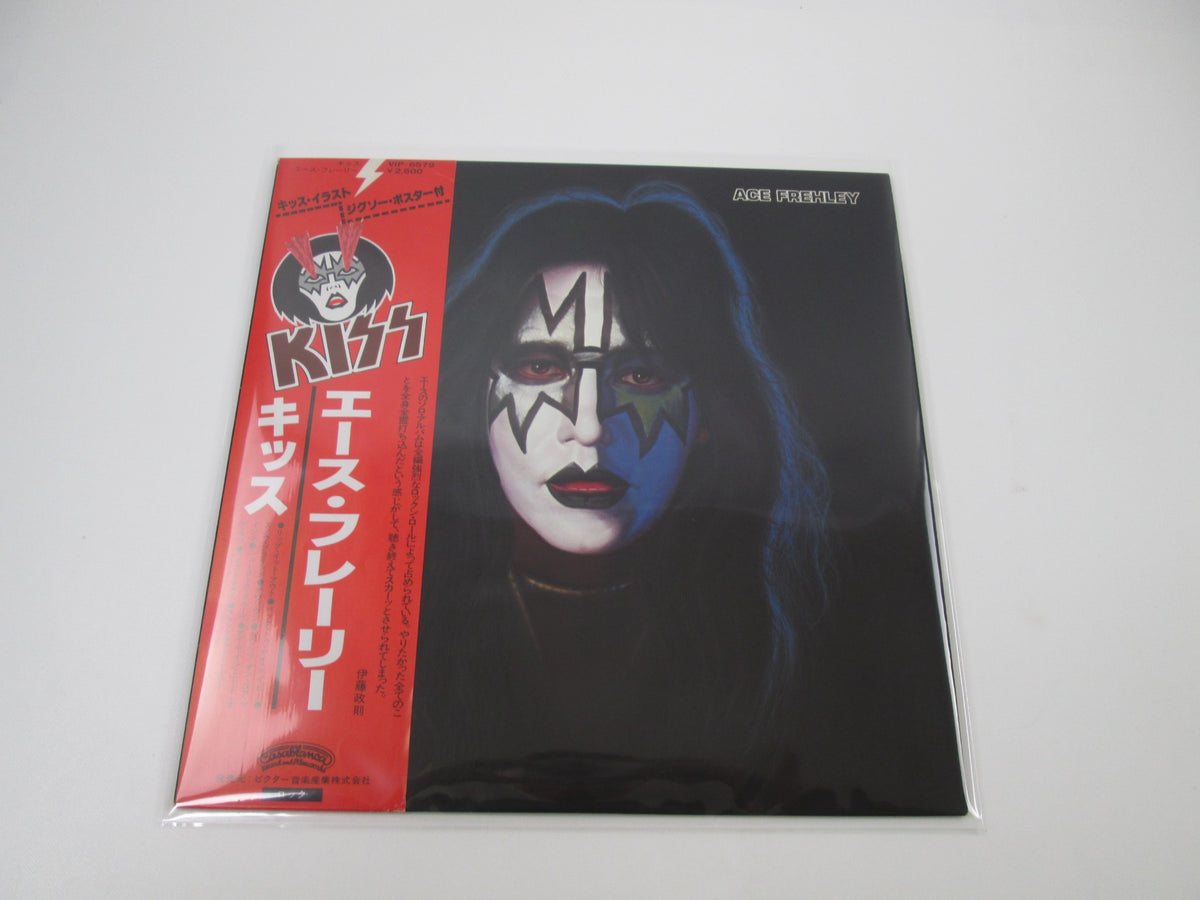 Kiss Ace Frehley VIP-6579 with OBI Poster Japan LP Vinyl