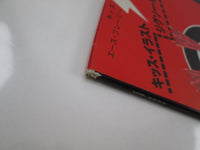 Load image into Gallery viewer, Kiss Ace Frehley VIP-6579 with OBI Poster Japan LP Vinyl
