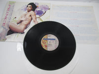 Load image into Gallery viewer, Prince Lovesexy Paisley Park P-13652 with OBI Japan LP Vinyl
