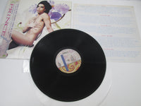 Load image into Gallery viewer, Prince Lovesexy Paisley Park P-13652 with OBI Japan LP Vinyl
