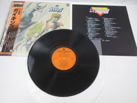Load image into Gallery viewer, Shunsuke Kikuchi Gaiking BGM Collection CX-7044 with OBI Japan LP Vinyl
