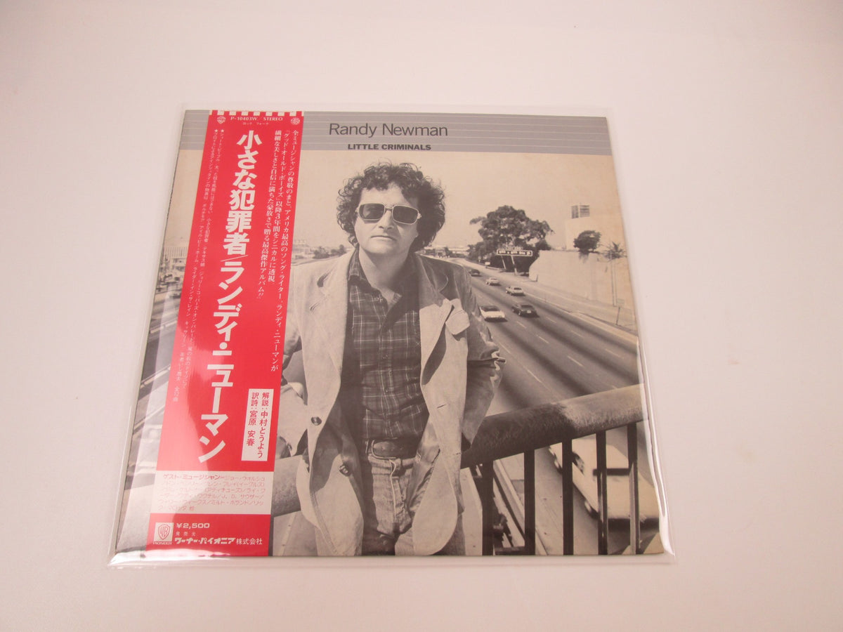 Randy Newman Little Criminals P-10403W with OBI Japan LP Vinyl