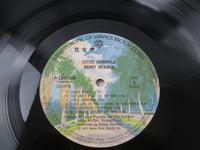 Load image into Gallery viewer, Randy Newman Little Criminals P-10403W with OBI Japan LP Vinyl
