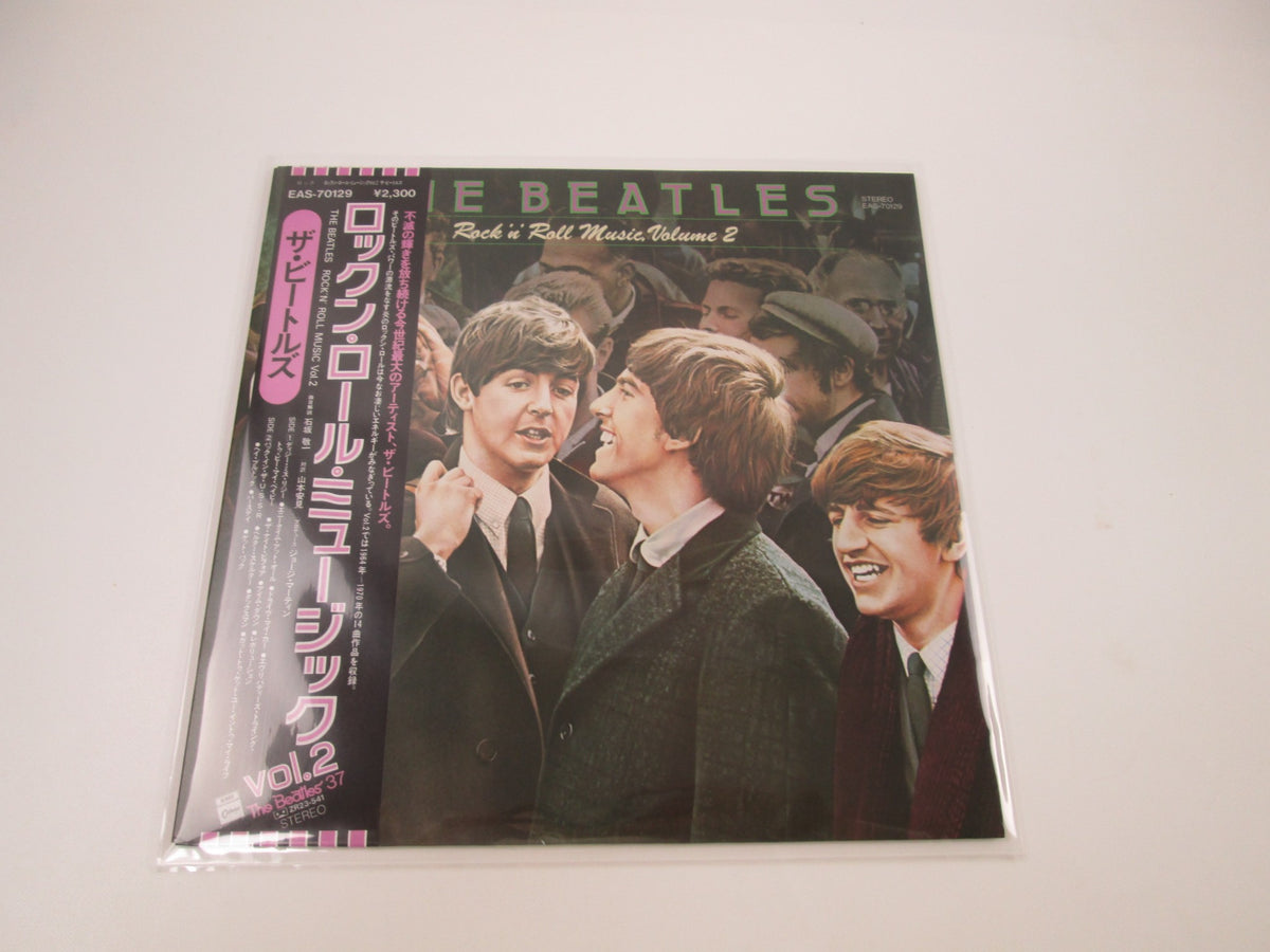 The Beatles Rock'n Roll Music VOL.2 EAS-70129 with OBI Japan LP Vinyl