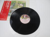 Load image into Gallery viewer, Genesis Selling England By The Pound RJ-5116 with OBI Japan LP Vinyl
