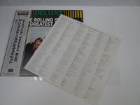 Load image into Gallery viewer, The Rolling Stones Greatest Hits London L20P 1081 with OBI Japan LP Vinyl
