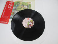 Load image into Gallery viewer, Genesis Selling England By The Pound RJ-5116 with OBI Japan LP Vinyl
