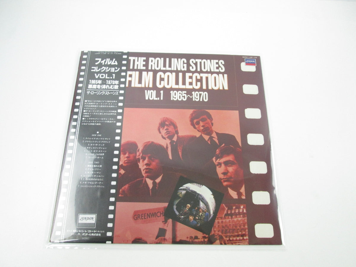 The Rolling Stones Film Collection Vol.1 1965~1970 L20P 1159 with OBI LP Vinyl