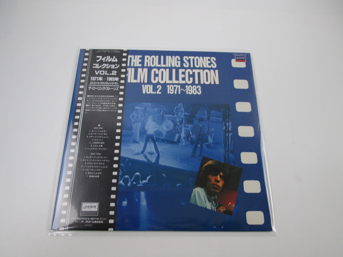 Rolling Stones Film Collection Vol.2 1971~1983 L20P 1160 with OBI Japan LP Vinyl