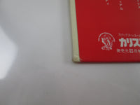 Load image into Gallery viewer, Genesis Selling England By The Pound RJ-5116 with OBI Japan LP Vinyl
