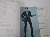Load image into Gallery viewer, ELVIS PRESLEY GOLDEN STORY VOL 2 VICTOR SRA-5011 with OBI Japan LP Vinyl
