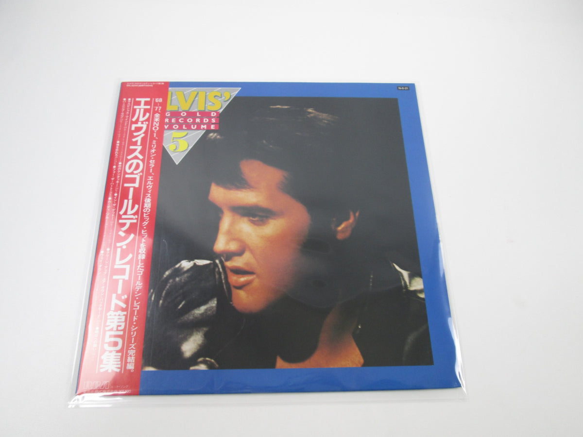 Elvis Presley Elvis' Gold Records Vol.5 RPL-8244 with OBI Japan LP Vinyl