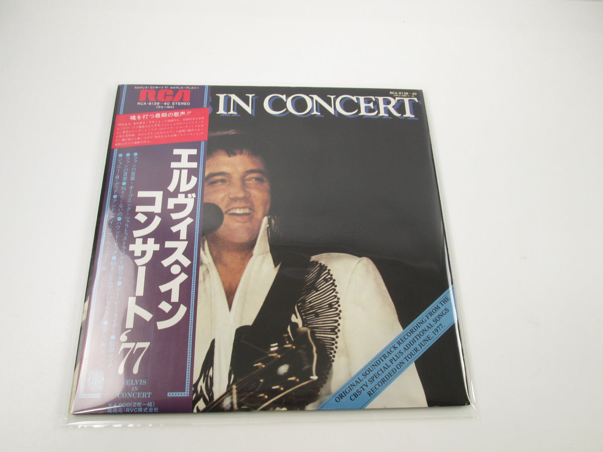 ELVIS PRESLEY IN CONCERT RCA RCA-9139,40  with OBI Japan LP Vinyl