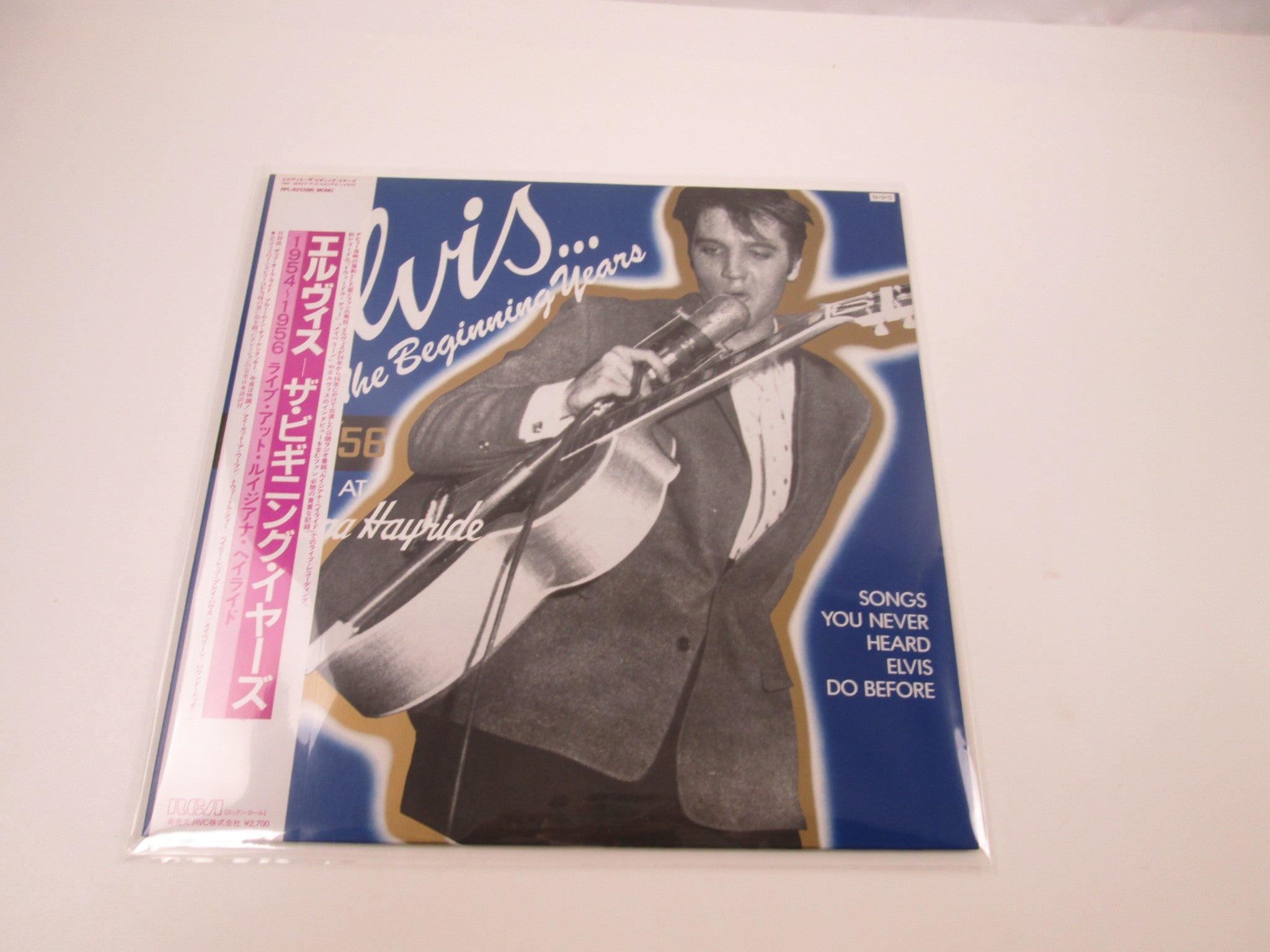 Products - Page 89 | Japan Records Vinyl Store OBI-ya